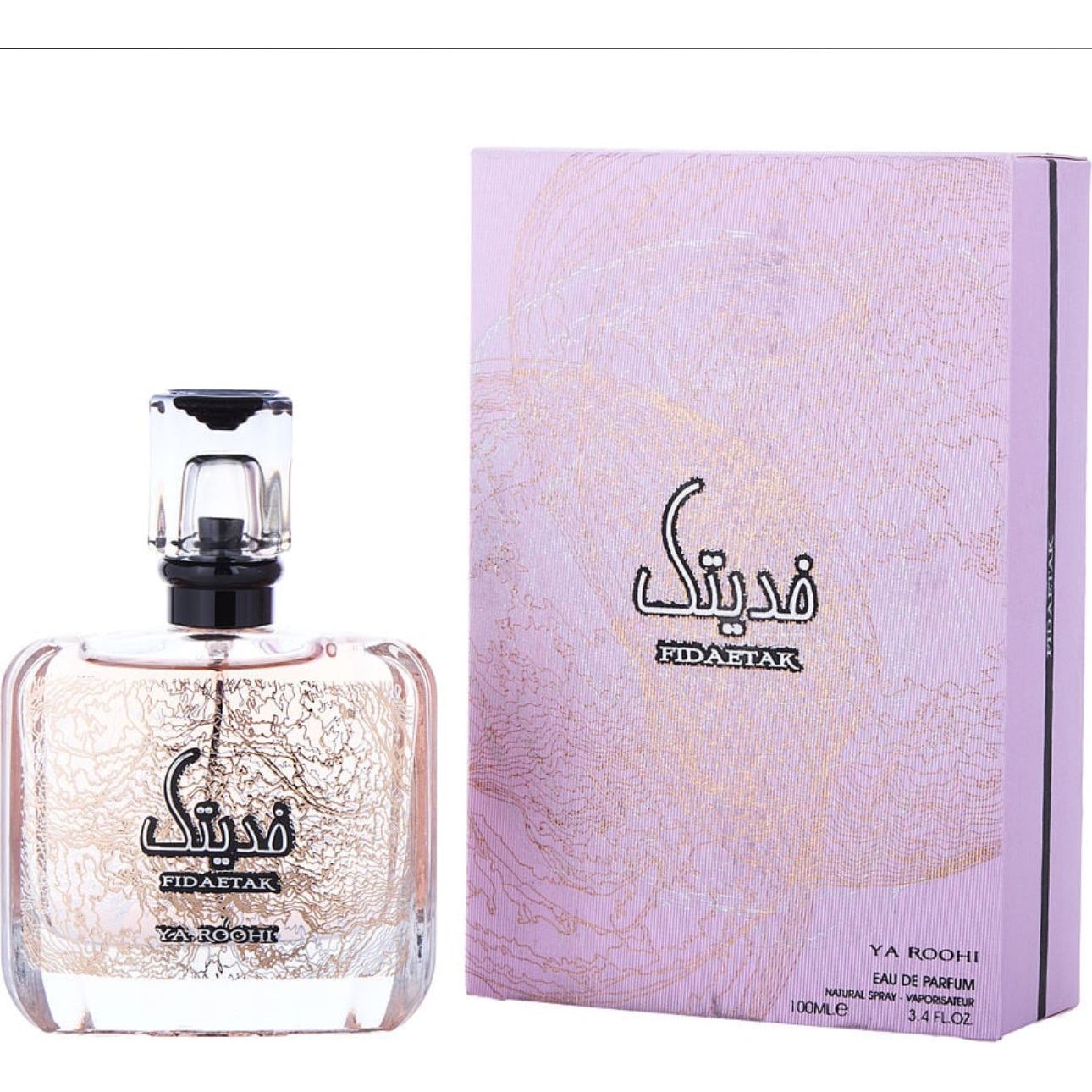 ARD AL ZAAFARAN FIDAETAKYA ROOCHI (PINK)